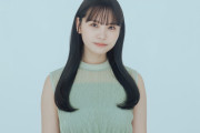 「出川ガールになるのが夢」元NMB48本郷柚巴、事務所移籍を発表！なえなの、森香澄ら所属「グラビアも、バラエティーやお芝居にも挑戦」