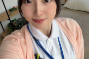 このAV女優どう思う？