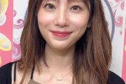 【動画】39歳になったレジェンドAV女優の現在の姿をご覧ください