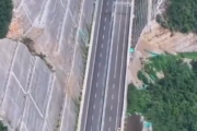 【動画】中国さん高速道路に邪魔な山をカットしてしまうｗ
