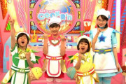 まいんちゃんこと福原遥さんフラミンゴだったw