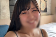 🌴みなみくん🌴の裏垢動画・爆乳女優と念願の対面でNG無しのガチ中出し流出