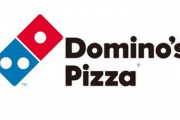 【画像】ドミノピザ、ちょっとズルしてると話題