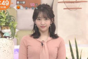 藤本万梨乃ちゃんが可愛すぎるんごｗｗｗｗｗｗｗ