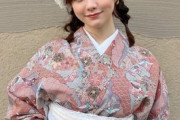 【画像】森香澄アナ、妹と振袖で初詣！美人姉妹だと話題にww