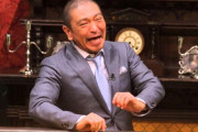 ダウンタウン松本「娘がYouTuberと結婚するって言い出したらボコボコにする」