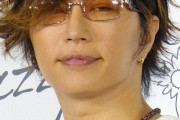 【速報】GACKT、無期限活動休止　重度の発声障害、一時重篤…容体落ち着くも話すこともままならない状態