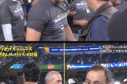 【画像】大谷翔平さんのフジテレビ拒否場面、何度見ても不穏すぎるw