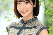 田中レモン スレンダーで圧倒的な美を持つ美少女がAVデビュー！フル勃起チンポを主観フェラ