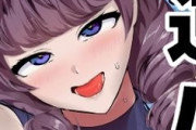 「逆バニー」がアリなんだから色んな衣装を逆にしていくべきだと思う