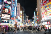 【動画】外国人「日本、売春婦だらけで草」ﾊﾟｼｬｯ