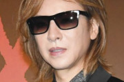 YOSHIKIが椎名林檎の「東京事変」に警告！？ 批判じゃないよ、危険行為だよ！コンサート中止を呼びかける