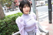 麻雀強いあの人に似てるAV女優見つけたわｗｗｗｗｗｗｗｗｗｗｗｗｗｗｗｗｗｗｗｗ