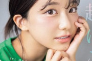【川越にこ特集】天性のモテSEXで男たちを狂わせる彼女の軌跡と魅力のすべて