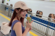 新幹線のホームで薄着のセクシーな美女がいたｗｗｗｗｗｗｗ
