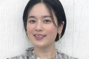 筧美和子、“ギックリ尻”発症告白「左尻なんですけど…」激痛語る
