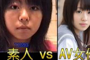 【真剣調査】 エロ動画における「素人」と「AV女優」対決！どっちが好き？理由は？？