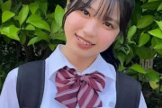 【画像141枚】女優 矢野ななか、巨乳おっぱいの胸がエロい現役JKグラビアアイドル最新水着写真集