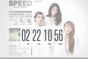 SPEEDのオフィシャルサイトで謎のカウントダウンがスタート！