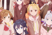 【悲報】アニメ業界さん、懲りずにアイドルアニメを量産してしまう…