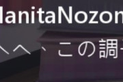 【画像】海外の同人ｴﾛｹﾞ、翻訳をちょっとサボる