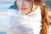 【画像】今田美桜さんの太ももwwwwww