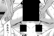 【画像】凄まじいエロシーンがある一般漫画 part35