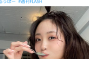 アイドル櫻井優衣、水着グラビアで可愛いを追求！週刊FLASHのメロンビキニ姿オフショット画像にファン悶絶！