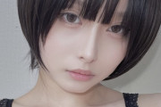 【炎上】”世界一のおかずになるぼっち”こと『一ノ瀬ひとり』、デビュー前に無修正動画に出演していた