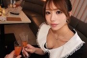 尾崎えりか　キス魔な高級ラウンジ嬢とVIPルームでで本サロ状態