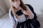 【エロ動画 素人】 天然Gカップの制服美少女が人生初のゴム無し生中出しセクロス