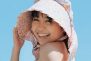 大原優乃ちゃん(22)のドデカお乳のグラビアwwwwwww