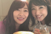 【画像】指原莉乃&川田裕美アナ「てか、やる？ｗｗｗ」
