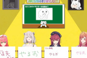 【画像】みこちマリンなどのホロライブVtuber、俺らよりよっぽど5ちゃんねるに詳しかったｗｗｗ