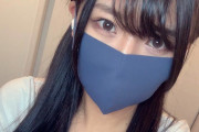期待しちゃうマスク美人。