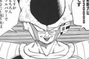 【朗報】ドラゴンボールで最も絶望的なシーン、決まってしまうｗｗｗｗ