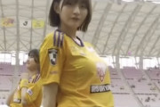 【動画】なんj民さん、このレベルの巨乳美少女に対して胸なくはない程度の女と言い放ってしまう