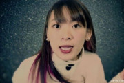 【画像】 ふわちゃんの元祖・篠原ともえ(41)が普通に美人！ｗ