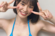 寿司職人見習いの大塚遥、巨乳水着グラビアがデカすぎる！91cmのド迫力バスト画像にファン大興奮！ミスマガジンのオフショット写真が反響！