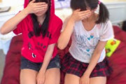 都内18歳超低身長2人組の衝撃ダブル初貫通記録【FC2-PPV-4982916】