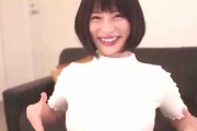 【宮島めい】人気若手ＡＶ女優のお姉さんの最強にエロい動画だけ集めたベスト作品