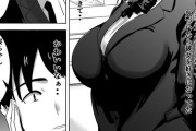 【NTRエロ漫画】彼氏との初エッチが上手くいかず悩んでた巨乳のJK彼女が彼氏の親友に言いくるめられてセックスの練習することになりおっぱいモミモミや…【ポルノセレクション】