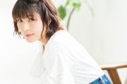 声優・新田恵美(声A 顔B 乳A)←こいつが覇権取れない理由