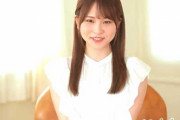 【酒井莉乃】モデル体型の高身長お姉さんがAV女優の昔から興味がありAVデビュー