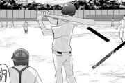 【画像】漫画家さん、野球のことをよく知らないのに描いてしまう