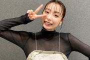 【画像あり】宇垣美里アナのエチエチ制服ブレザー姿ｗｗｗｗｗｗ