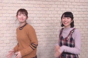 【悲報】小松未可子さん、胸が小さすぎる