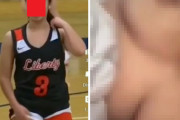 【衝撃】米女子バスケ選手ハッキング流出！絶品巨乳ヌード自撮りに全米震撼…