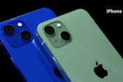 【画像】iPhone 13、メチャクチャカッコよくなってしまうと判明！！！