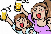 【悲報】女子若手社員さん、飲み会で『上司のグラスの水滴』を拭いてしまった結果ｗｗｗｗｗｗｗｗｗ